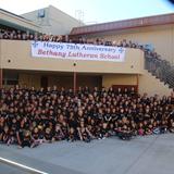 Bethany Lutheran School Photo - Our 75th Anniversary - all school photo