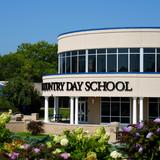Kentucky Country Day School Photo - KCD's STEAM Academic Center Kentucky Country Day School Photo - KCD's STEAM Academic Center