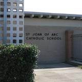 St. Joan Of Arc Catholic School Photo - The St. Joan of Arc Catholic School community dedicates its efforts and services to the spiritual and academic preparation of our students to proclaim and live the Good News of Jesus Christ.