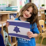 The Rashi School Photo #8