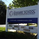 The Goddard School Photo #8