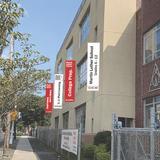 Martin Luther School Photo #1 - Front Entrance of Martin Luther School. 60-02 Maspeth Ave. Maspeth New York 11378