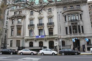 Marymount School Of New York Photo