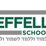 The Leffell School Photo