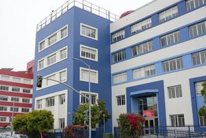 The International School of San Francisco Photo
