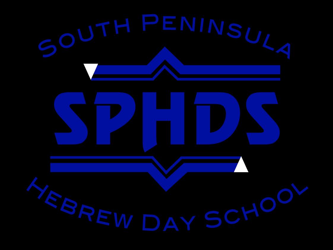South Peninsula Hebrew Day School Photo #1