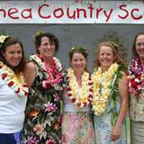 Waimea Country School Photo #9 - Teachers matter -- and we have the BEST!