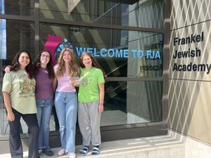 Frankel Jewish Academy Of Metro Detroit Photo