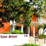 Excelsior School Photo - School Front View