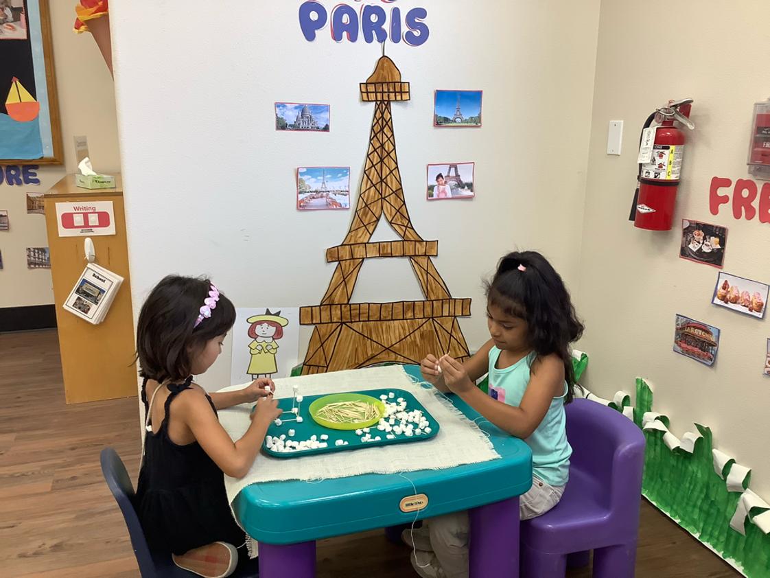Discovery Isle Child Development Center Photo #9