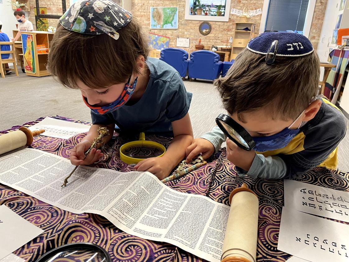 Chicago Jewish Day School Photo