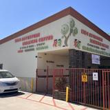 Kids Adventure Learning Center Photo #13 - Kids Adventure Learning Center offers before and afterschool care with transportation to our local elementary schools. Offering full time care for furlough days, most holidays/breaks, and Summer!
