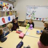 German International School Boston Photo #9