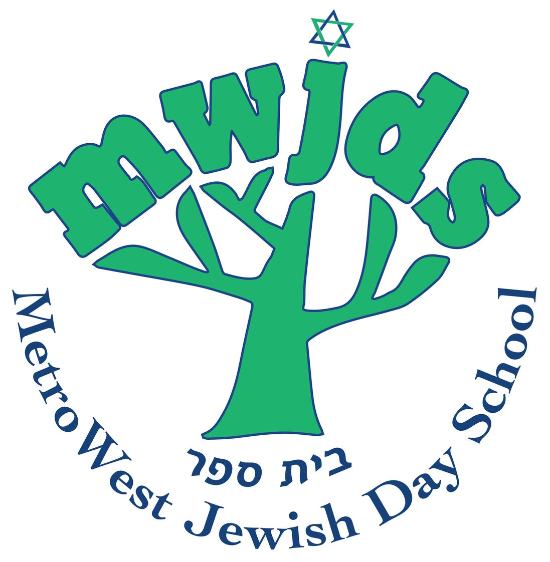 Metro West Jewish Day School Photo #1 - Engage. Inspire. Excel.
