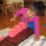 Montessori Language Academy Photo #2 - Montessori Sensorial Materials