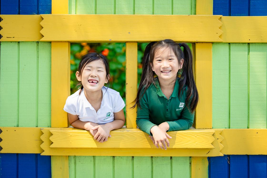 The Harker School Lower School Photo #1