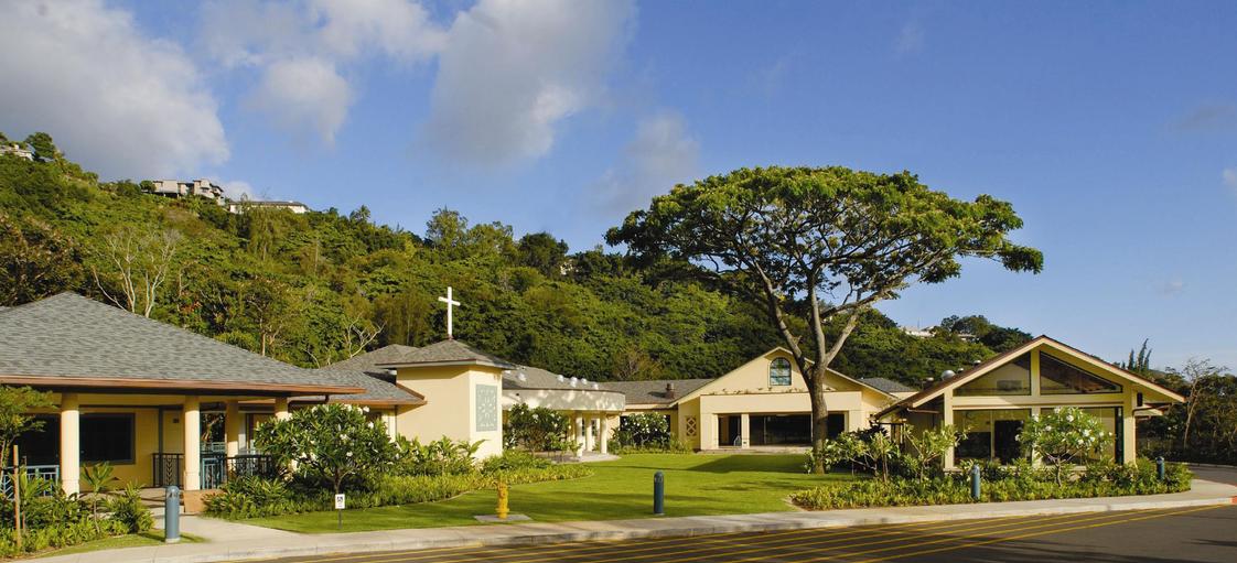 Hawaii Baptist Academy Photo - Hawaii Baptist Academy's Dan Kong Middle School at 2425 Pali Highway.