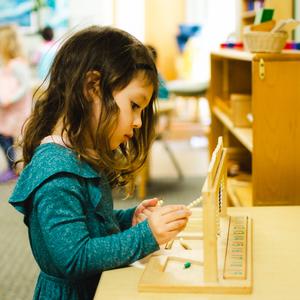 The Montessori School Photo