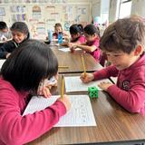 Stratford School San Francisco De Montfort Photo #15