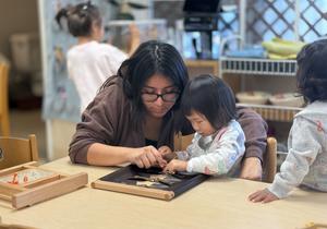Leport Montessori Irvine Westpark Photo