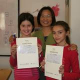 Las Cruces Academy Photo #7 - Fifth-graders Arabella and Alegra, who represented all of New Mexico in the 2015 regional competition in Mandarin Chinese run by the Chinese Education Consul in LA . Teacher Mei Dai taught them for 4-5 years.