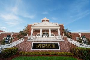 American Heritage Schools, Broward Campus Photo