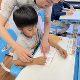 Little Lotus Academy Photo #19 - Chinese learning