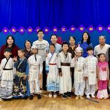 Little Lotus Academy Photo #29 - Summer School Closing Ceremony