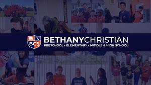 Bethany Christian School Photo