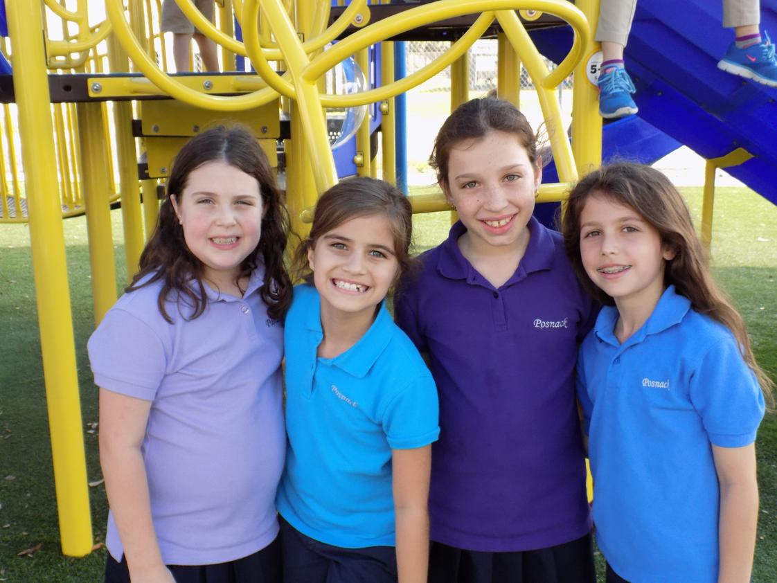 Posnack Jewish Day School Photo