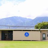 Maui Adventist School Photo - Maui Adventist School