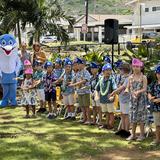 Mary Star Of The Sea School Photo #2 - Kindergarten graduation with Hoku the mascot